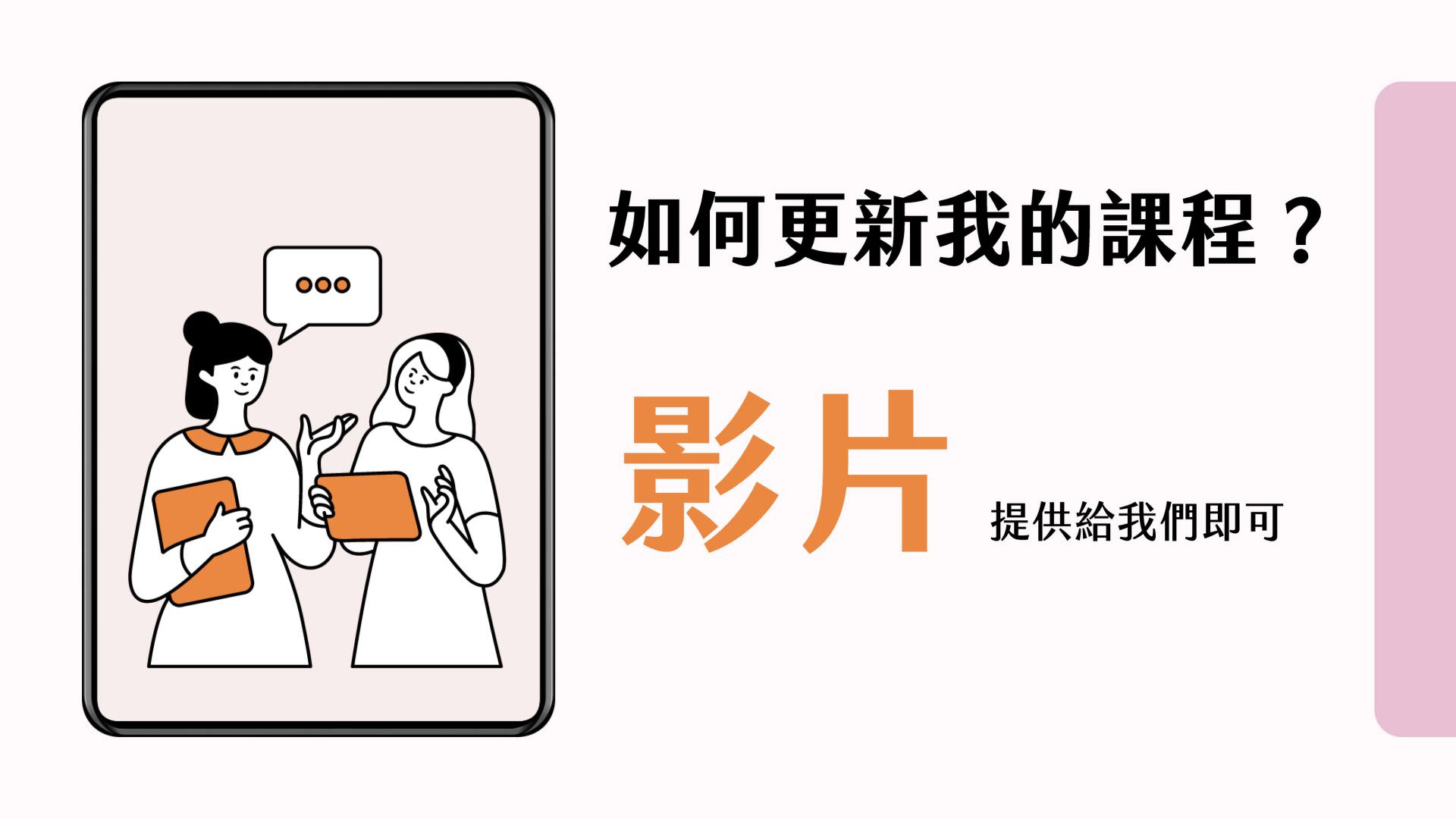 蓝眼知识联盟(BlueEyes Knowledge Alliance)